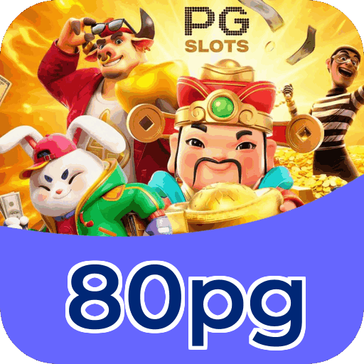 Segurança 80pg