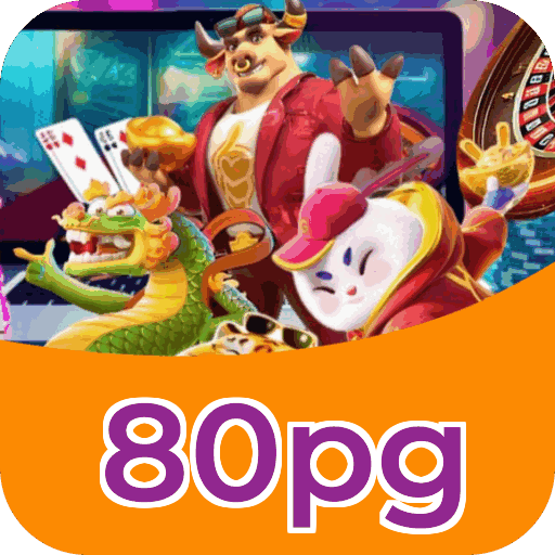 Download PC 80pg